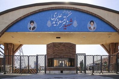 بازدید خبرنگاران از مجتمع غنی‌سازی فردو