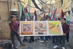 عکس المپین ایرانی در دستان کودکان غزه
