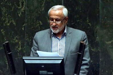  رئیس کمیسیون تلفیق بودجه ۱۴۰۰ مشخص شد