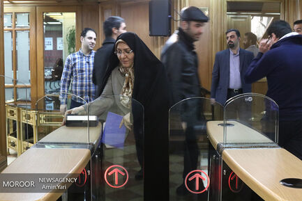 یکصد و هفتاد و نهمین جلسه شورای شهر تهران