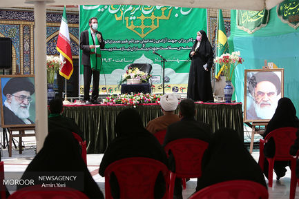 جشن گلریزان ببحش با دستان کریم اهل بیت