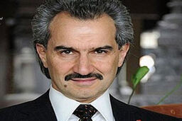 سقوط بزرگ بورس عربستان پس از دستگیری شاهزاده ولید بن طلال 