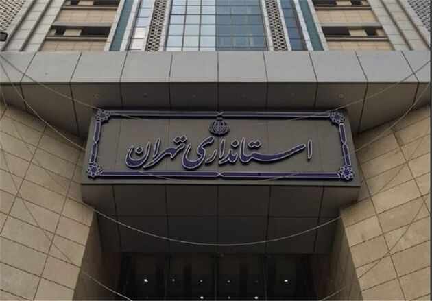 کمیته تنظیم بازار استان تهران نگاه انتخاباتی در اقدامات خود ندارد