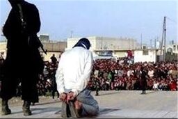 داعش ۳ سرکرده خود را در موصل اعدام کرد