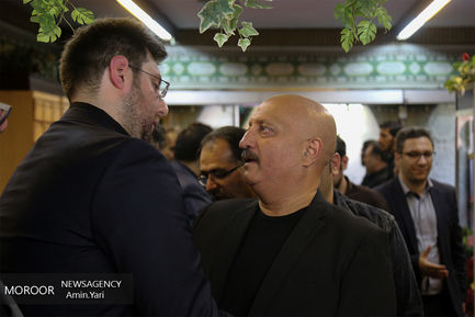 مراسم ختم بهرام شفیع مجری پیشکسوت
