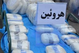 بلع ۸۵۰ گرم هروئین توسط یک مرد جوان در پایتخت