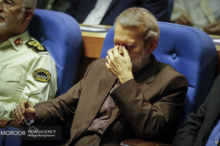 همایش روز جهانی مبارزه با مواد مخدر