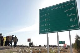 فرماندار مهران از اعلام آمادگی اسکان زوار در مرز مهران خبر داد 