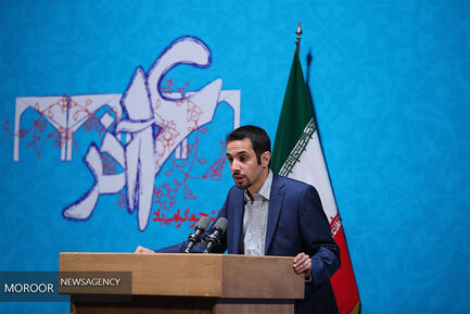 مراسم گرامیداشت روز دانشجو در دانشگاه تهران