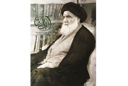 مستند آیت الله امروز در جشنواره سینما حقیقت به روی پرده می رود