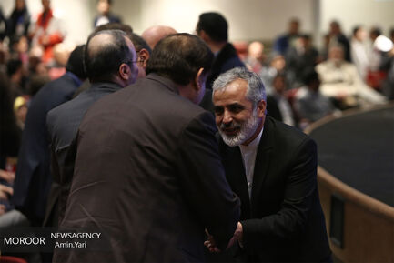 گردهمایی فعالان اجتماعی کشور