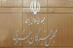 حادثه تروریستی تهران چهره خبیث آمریکای جنایتکار و تروریسم وهابی-صهیونیستی را نمایان کرد