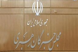 حادثه تروریستی تهران چهره خبیث آمریکای جنایتکار و تروریسم وهابی-صهیونیستی را نمایان کرد