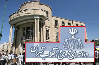 کدام چهره ها به دادستانی احضار شدند؟ + عکس
