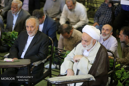 نماز جمعه تهران - 16 شهریور 1397