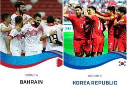 زمان بازی کره‌ جنوبی و بحرین اعلام شد