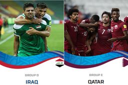 زمان بازی قطر و عراق اعلام شد