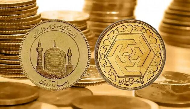 قیمت سکه در بازار امروز ۱۹ دی ۱۴۰۰ مشخص شد