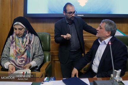 هفتادو چهارمین جلسه شورای شهر تهران