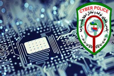 هشدار پلیس فتا به تازه واردان بازار بورس