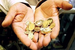 قیمت سکه امروز 23 فروردین 1401 اعلام شد