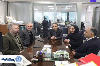 خدمت بانک تجارت به مشتریان با حداکثر کیفیت ادامه دارد