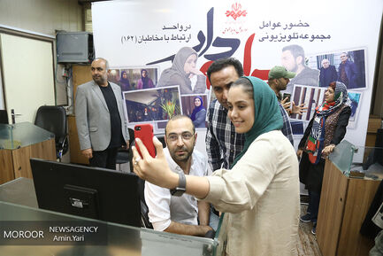 نشست خبری سریال تلویزیونی دل دار