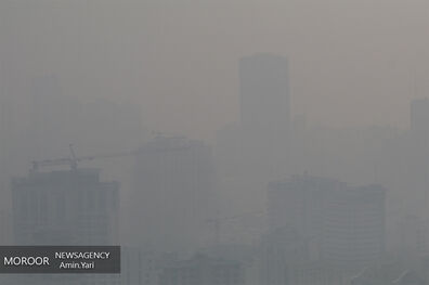 آخرین وضعیت کیفی هوای تهران ۱ بهمن ۹۸