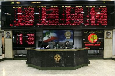 شاخص بورس تهران افزایش یافت