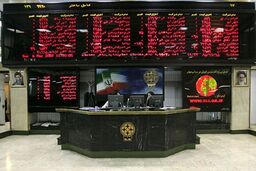 آغاز معاملات دارا یکم در بورس از امروز