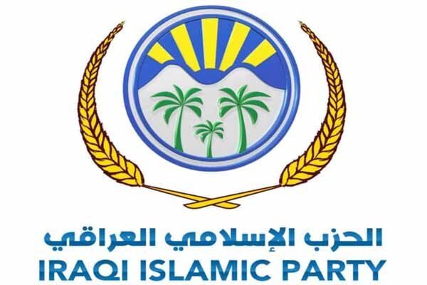 حزب اسلامی عراق در انتخابات شرکت نمی کند