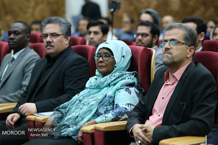 همایش تجارت با شرق آفریقا