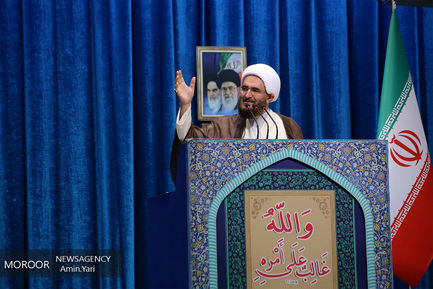 نماز جمعه تهران - ۱۴ دی ۱۳۹۷