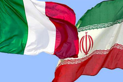 امضای تفاهم‌نامه همکاری مالکیت معنوی میان ایران و ایتالیا