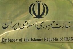 انتظار می رود انگلیس با قطع کمک های تسلیحاتی به عربستان زمینه را برای آتش بس مهیا کند