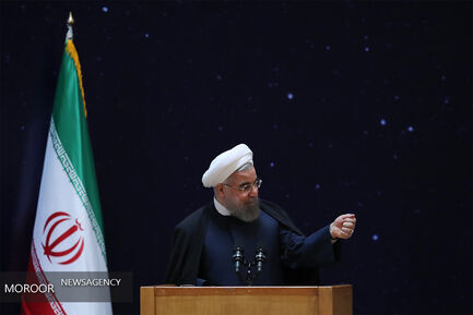 مراسم بزرگداشت روز ملی فناوری فضایی