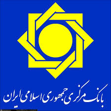 تسهیلات اعطایی شبکه بانکی بیش از ۴۸ درصد افزایش یافت