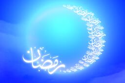 برنامه ۳۰ شب مناجات‌خوانی ماه مبارک رمضان در ۲۰ هیأت مذهبی