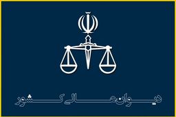فرجامخواهی «سهند نورمحمدزاده» پذیرفته شد