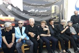 مراسم تشییع پیکر حسین عرفانی برگزار شد
