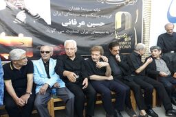 مراسم تشییع پیکر حسین عرفانی برگزار شد