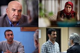 سریال بی نشان از شبکه سه روی آنتن می رود