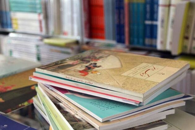 ثبت سفارش کتاب‌های درسی از امروز آغاز می‌شود