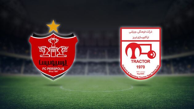 برگزاری نشست هماهنگی دیدار تیم های پرسپولیس و تراکتور