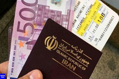 چگونه می‌توانیم ارز مسافرتی دریافت کنیم؟