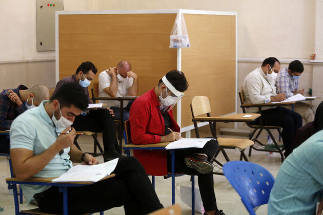 آغاز دومین روز آزمون کارشناسی ارشد گروه پزشکی 