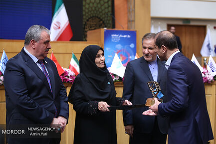  روز ملی استاندارد