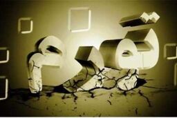 غول تورم چگونه به زانو درآمد؟