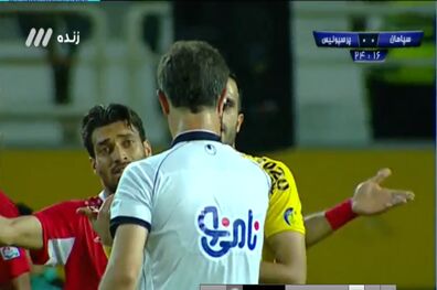 نتیجه بازی سپاهان و پرسپولیس در نیمه نخست
