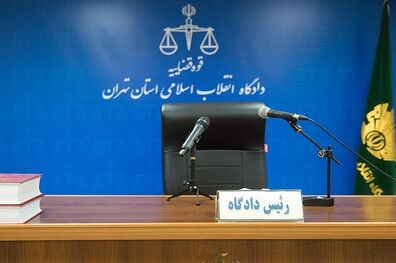 حضور متهمان میلیاردی پرونده شرکت هفت تپه در دادگاه